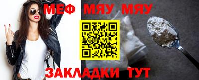 гашик Кинель
