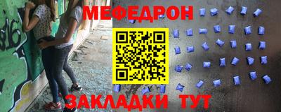 гашик Кимры