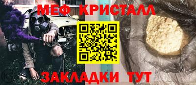 гашик Кимры