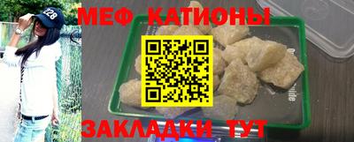 гашик Кинель