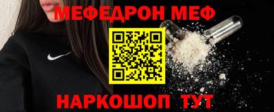 наркотики Кингисепп