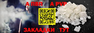 гашик Кинель