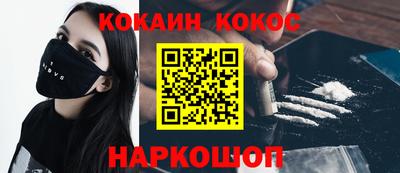 гашик Кимры