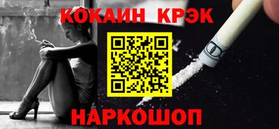 гашик Кимры