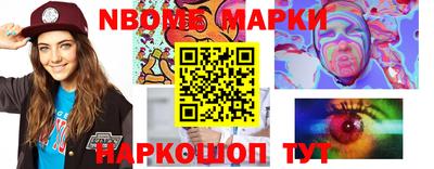 гашик Кимры