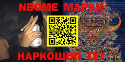 гашик Кимры