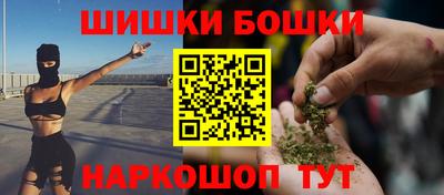 гашик Кимры