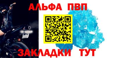 наркотики Кингисепп