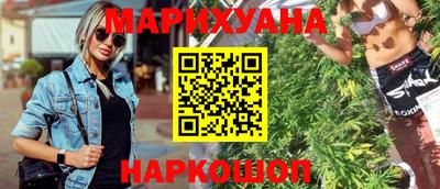 гашик Кинель
