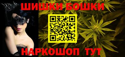 гашик Кинель