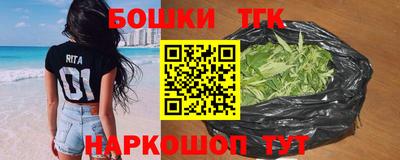 гашик Кимры