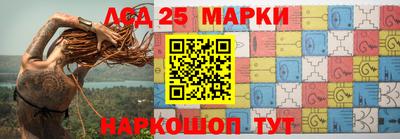 гашик Кинель