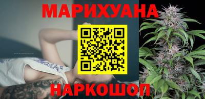 гашик Кимры
