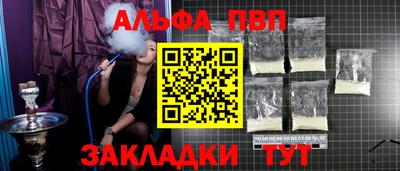 наркотики Кингисепп