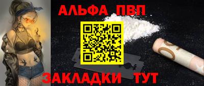 наркотики Кингисепп