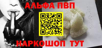 наркотики Кингисепп