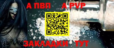 гашик Кимры