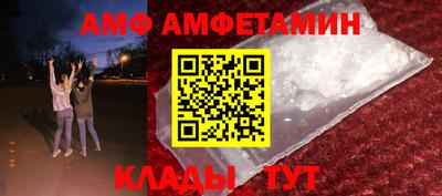 гашик Кимры