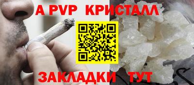 гашик Кимры