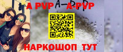 гашик Кимры