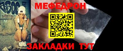 наркотики Кингисепп