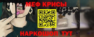 наркотики Кингисепп