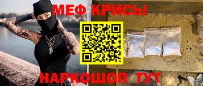 гашик Кимры