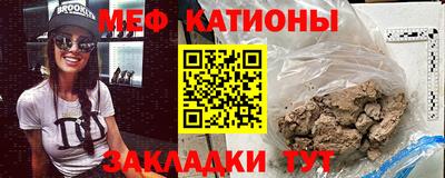 гашик Кинель