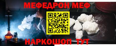гашик Кимры